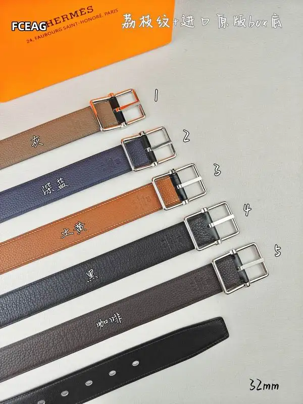 Hermes belt 32mm 8L40